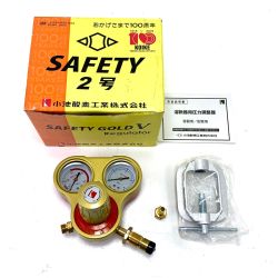 $$ 小池酸素工業 溶断器用圧力調整器 SAFETY2号 Aランク