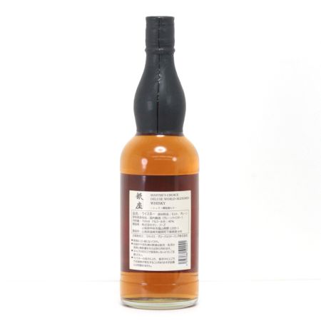 【北海道内限定発送】 サンフーズ  THE GINZA SELECT マスターズセレクト ウィスキー 銀座 700ml 40度 箱付 未開栓