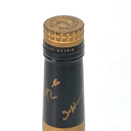  Hennessy ヘネシー コニャック ブラスドール 700ml 40度 未開栓