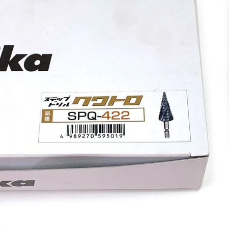  unika ユニカ  ステップドリル クワトロ SPQ-422×5本入り