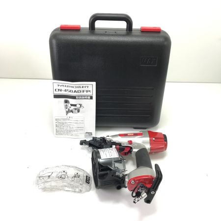  MAX マックス コイルネイラ CN-450AD