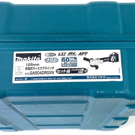  Makita マキタ  充電式ディスクグラインダ GA504DRGXN 18V 6.0Ah 動作確認済 ブルー