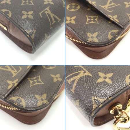  LOUIS VUITTON ルイヴィトン セカンドバッグ オルセー M51790 ブラウン
