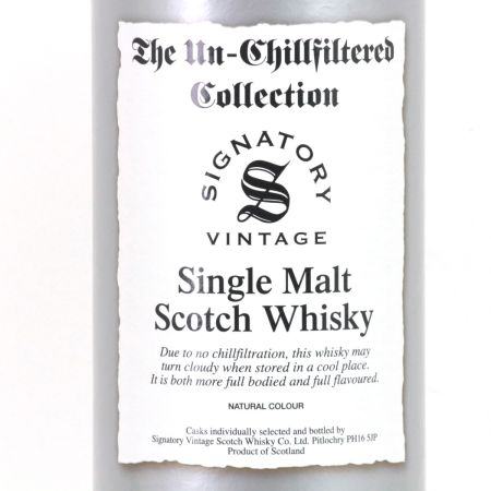  CAOL ILA Islayシングルモルトウイスキー Vintage2012 700ml 46度 筒ケース付 未開栓