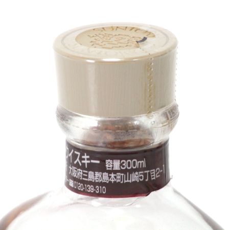 【北海道内限定発送】 SUNTORY サントリー 山崎蒸溜所限定 シングルモルトウイスキー 300ml 40度 未開栓
