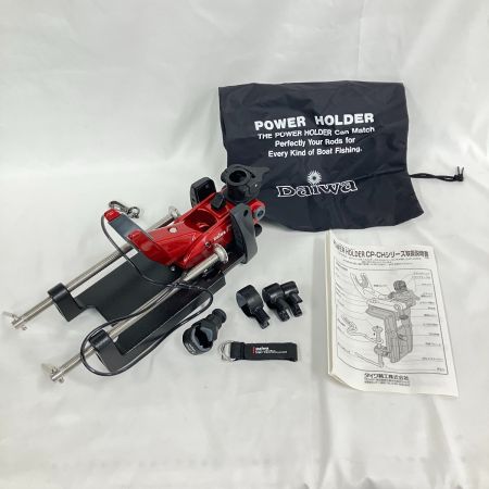  DAIWA ダイワ パワーホルダー CP240CH-E 釣り用品 釣り小物 ロッドホルダー