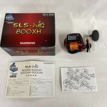  SHIMANO シマノ SLS小船800XH 02137