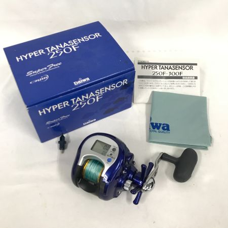  DAIWA ダイワ ハイパータナセンサー 250F 程度B 箱・取説付 釣り用品 リール 両軸リール 00614780