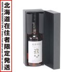 $$【北海道内限定発送】 ベンチャーウイスキー Ichiro's Malt 食源探訪 秩父 2021s シングルモルトウイスキー 700ml 63度 ギフトBOX付 Sランク 未開栓