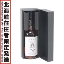 $$【北海道内限定発送】 ベンチャーウイスキー Ichiro's Malt 食源探訪 秩父 2021s シングルモルトウイスキー 700ml 63度 ギフトBOX付 Sランク 未開栓