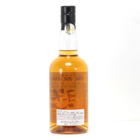 【北海道内限定発送】 ベンチャーウイスキー Ichiro's Malt 食源探訪 秩父 2021s シングルモルトウイスキー 700ml 63度 ギフトBOX付 未開栓