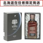 $$【北海道内限定発送】 NIKKA ニッカウヰスキー THE NIKKA プレミアムブレンデッドウイスキー Tailored 700ml 43度 ギフトBOX付 Sランク 未開栓