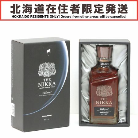 【北海道内限定発送】 NIKKA ニッカウヰスキー THE NIKKA プレミアムブレンデッドウイスキー Tailored 700ml 43度 ギフトBOX付 未開栓