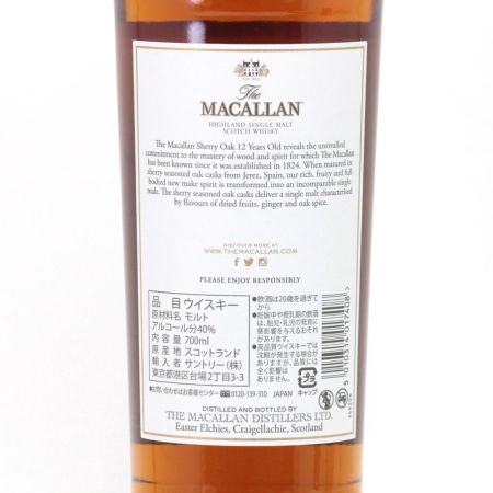  The MACALLAN マッカラン ハイランドシングルモルトウイスキー 12年 シェリーオークカスク 700ml 40度 ギフトBOX付 未開栓
