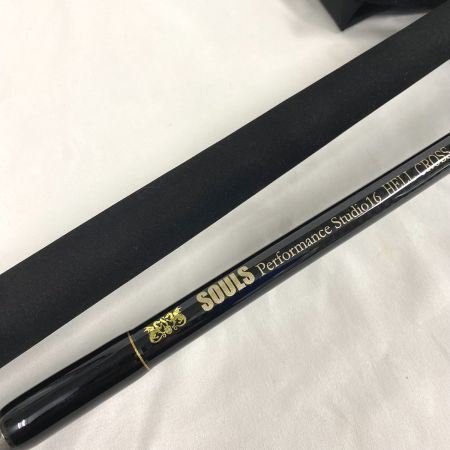  SOULS ソウルズ ロッド パフォーマンススタジオ16 ヘルクロスカーボンN80 PS-O80LN8S
