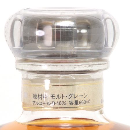 【北海道内限定発送】 NIKKA ニッカウヰスキー JAL CITY The Blend Jmalt Jモルト ソフトモルトベース 660ml 40度 未開栓