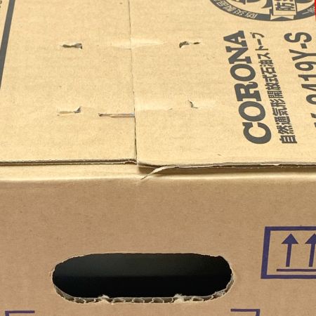  CORONA コロナ 自然通気形解放式石油ストーブ SX-2419Y-S シルバー 2019年製