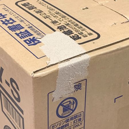  CORONA コロナ 自然通気形解放式石油ストーブ SX-2419Y-S シルバー 2019年製