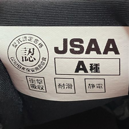  asics アシックス 安全靴 ブラック 26.0cm  FCP20E ブラック