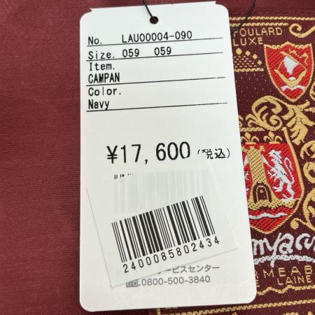  LAULHERE ローレル CAMPAN カンパン ウールベレー帽 ネイビー