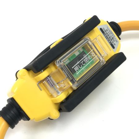  HATAYA ブレーカー付延長コード BFX-013K イエロー