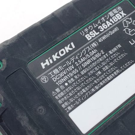  HiKOKI ハイコーキ コードレス ドライバドリル DS 36DC＋リチウムイオン電池BSL 36A18BX 動作確認済み
