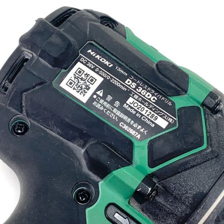  HiKOKI ハイコーキ コードレス ドライバドリル DS 36DC＋リチウムイオン電池BSL 36A18BX 動作確認済み