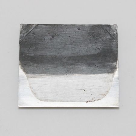   千代鶴運喜 カンナ かんな