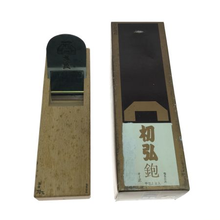   初弘 かんな カンナ 油台