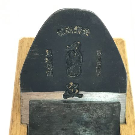   ナガヒロ 永弘 かんな カンナ 油台