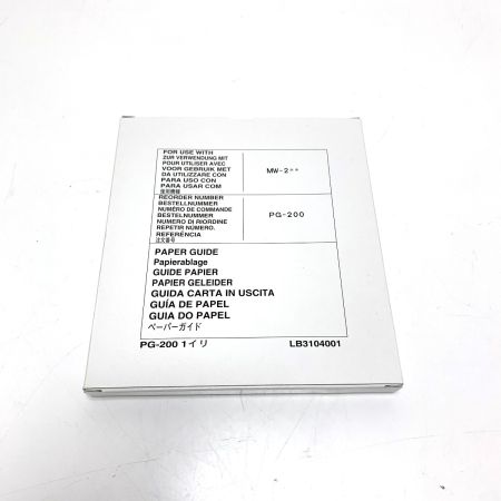  Brother モバイルプリンター 薄型感熱 A6サイズ ペーパーガイド付き MW-270