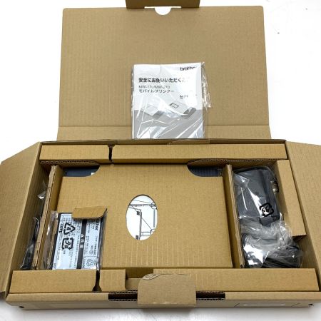  Brother モバイルプリンター A6サイズ 薄型感熱 ペーパーガイド付き MW-270