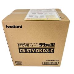 Iwatani イワタニ カセットガスストーブ デカ暖III 未開封品 説明書付 CB-STV-DKD3-C Sランク