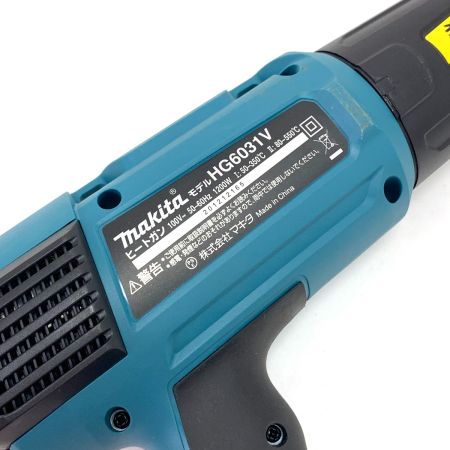  Makita マキタ  ヒートガン HG6031VK 動作確認済み ブルー