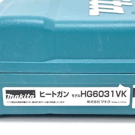  Makita マキタ  ヒートガン HG6031VK 動作確認済み ブルー