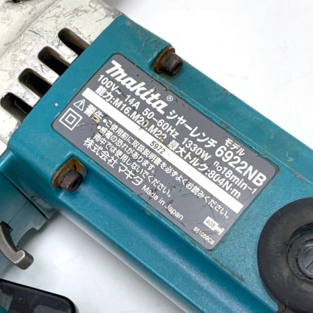  MAKITA マキタ シャーレンチ 6922NB M16、20、22用 6922NB