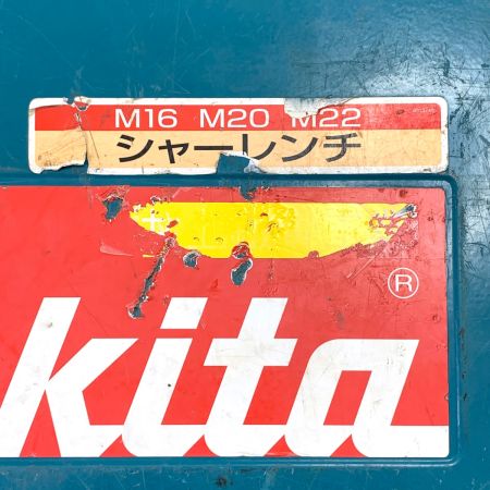  MAKITA マキタ シャーレンチ 6922NB M16、20、22用 6922NB