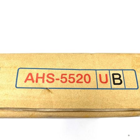 小池酸素工業 AHS-5520UB アポロ・ユニバーサルホースSET 溶断用接手付ホースセット TWN5+5 20M