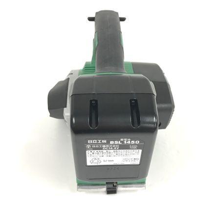  HITACHI 日立 自動カンナ P14DSL グリーン