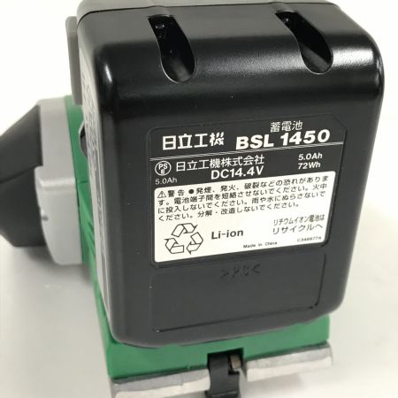  HITACHI 日立 自動カンナ P14DSL グリーン