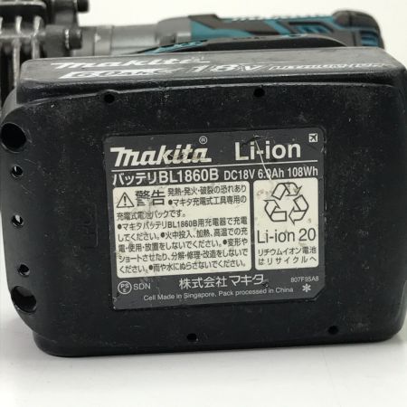  MAKITA マキタ 鉄筋カッター SC163D ブルー