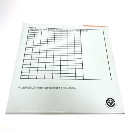  旭ダイヤモンド ダイヤモンドカッター 12-MR