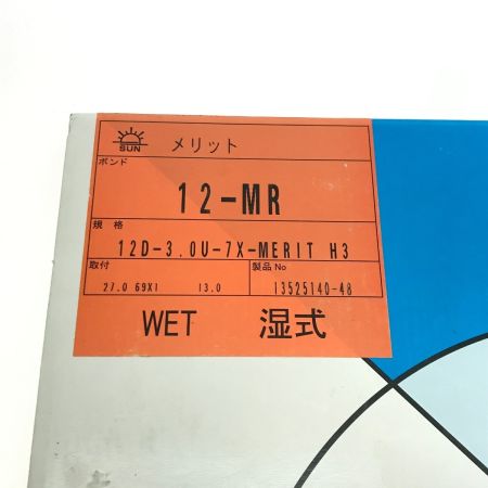  旭ダイヤモンド ダイヤモンドカッター 12-MR