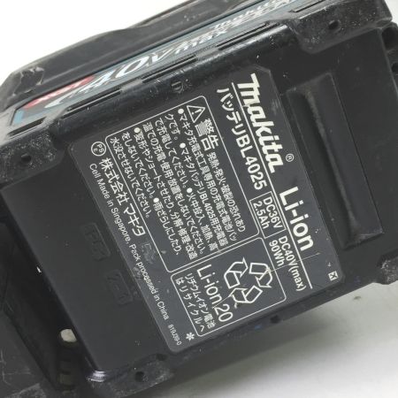  MAKITA マキタ ハンマドリル HR001GRDX ブラック