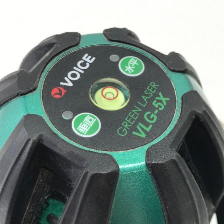  VOICE レーザー墨出し器 VLG-5X グリーン