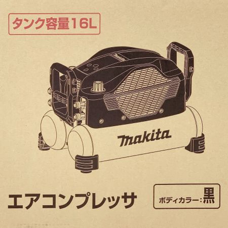  Makita マキタ  エアコンプレッサ AC500XGHB ブラック