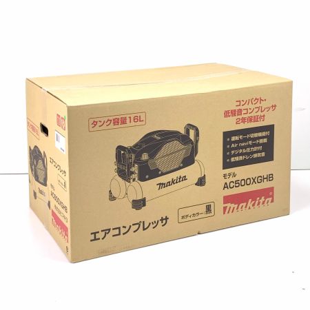  Makita マキタ  エアコンプレッサ AC500XGHB ブラック