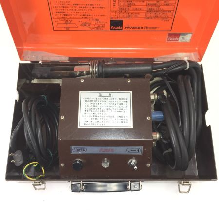  Asada 電気ロウ付機 通電確認のみ R-10