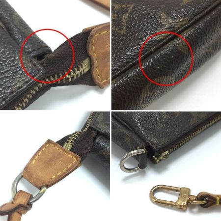  LOUIS VUITTON ルイヴィトン アクセサリーポーチ ファスナータブ欠品 M51980