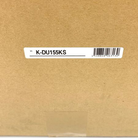  オーケー器材 オーケー空調部材 ドレンポンプキット K-DU155KS